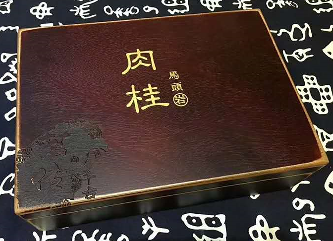 <b>禮品盒包裝盒激光打標(biāo)</b>