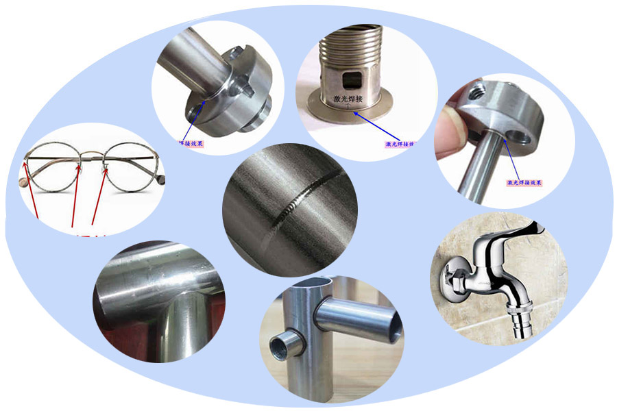 激光焊接機(jī)樣品 激光焊接機(jī)樣品