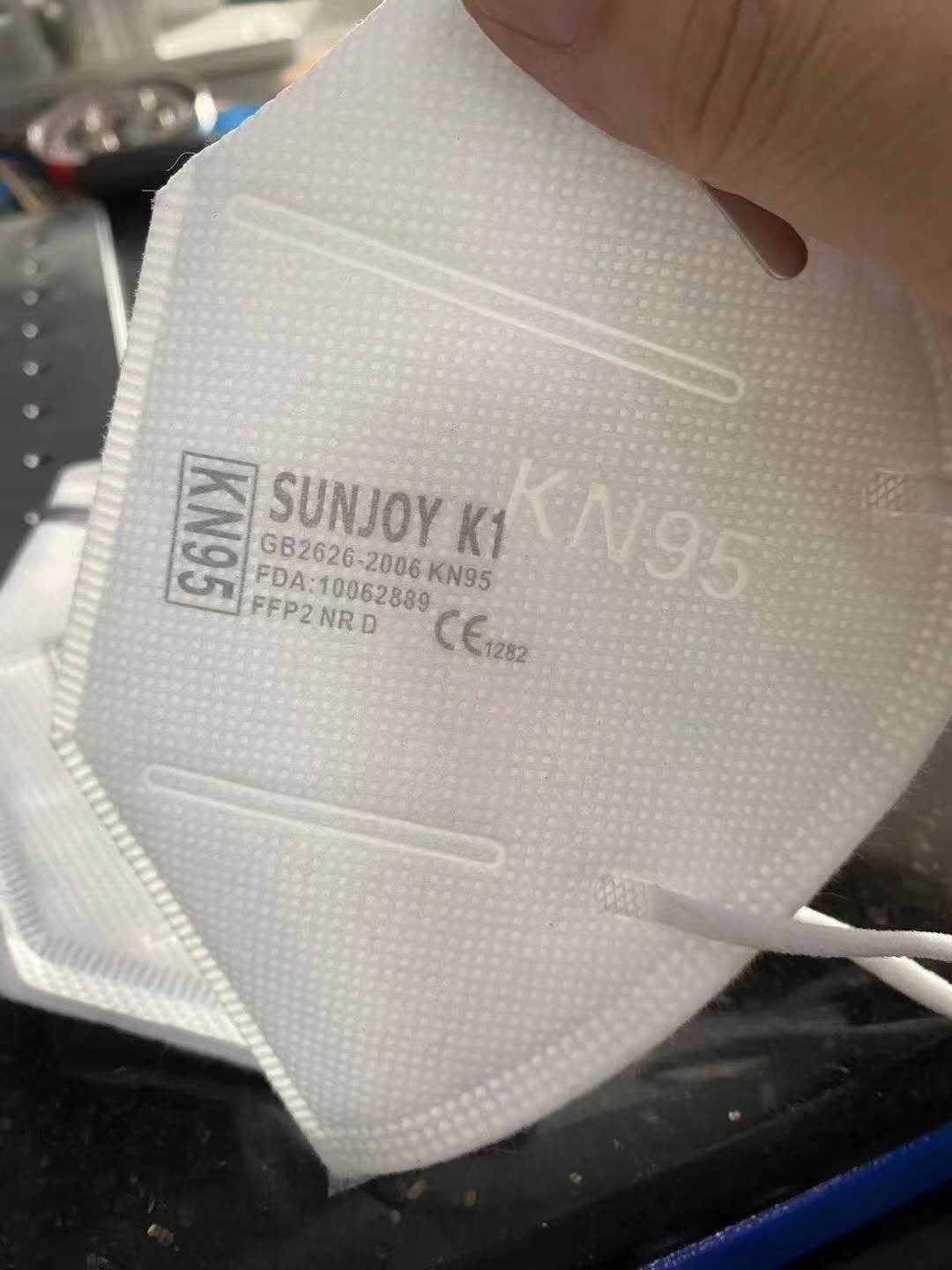 N95口罩專(zhuān)用激光打標(biāo)機(jī)印制CE認(rèn)證